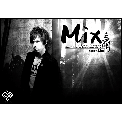 Mix by Limin and Magic Soul (Props and DVD) - DVD - Click Image to Close